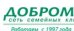 Добромед на Братиславской 13